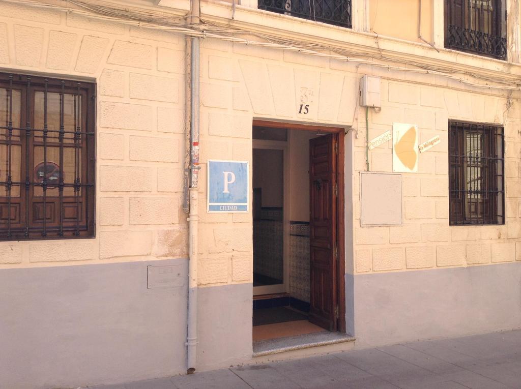 Pension La Milagrosa Granada Dış mekan fotoğraf